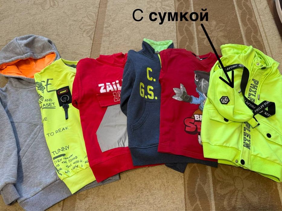 Кофточки на мальчика