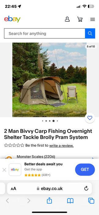 Шаранджийска палатка