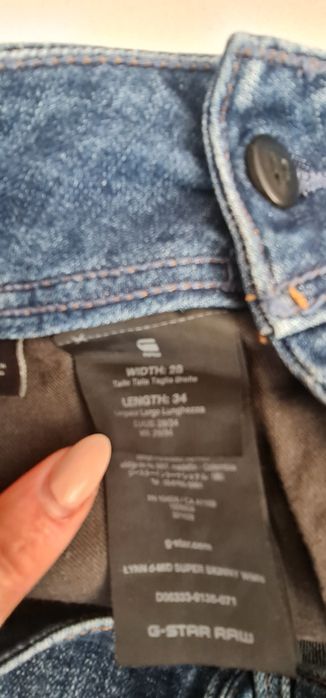 G-STAR  еластични дънки