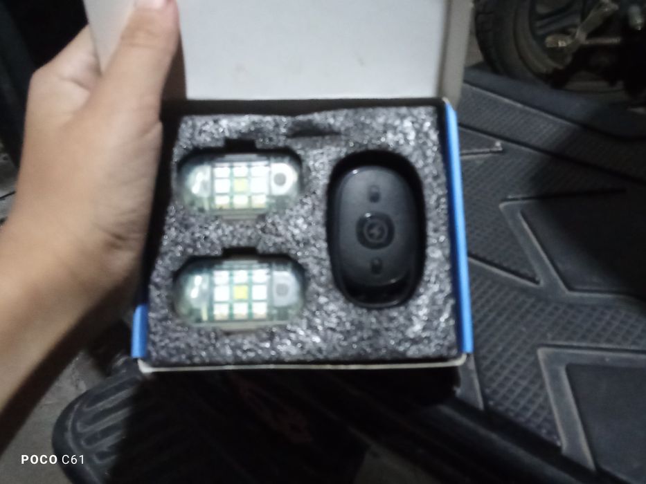 Электровелосипед