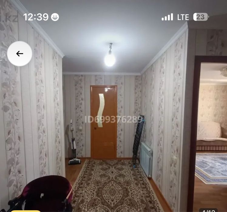 Продается 2х комнатная квартира
