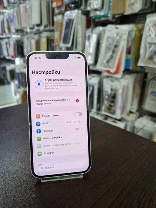 Apple iPhone 14 128GB White