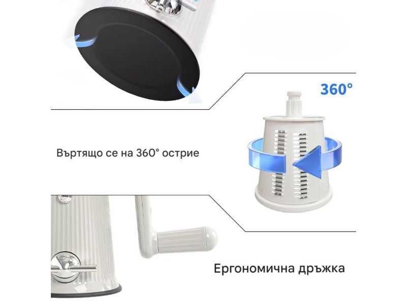 Ръчно Ренде с Въртящ Механизъм и 10 Функции Lnopever