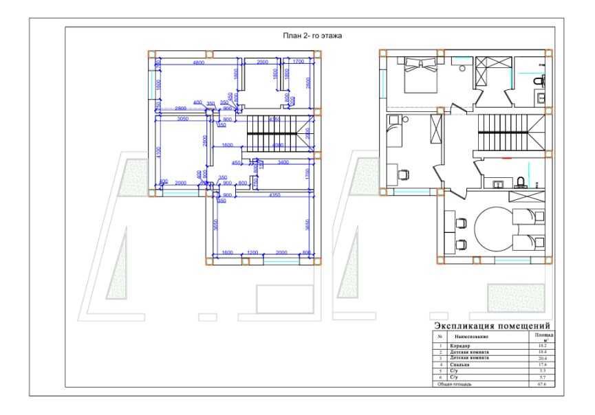Срочно котеджлар сотилади