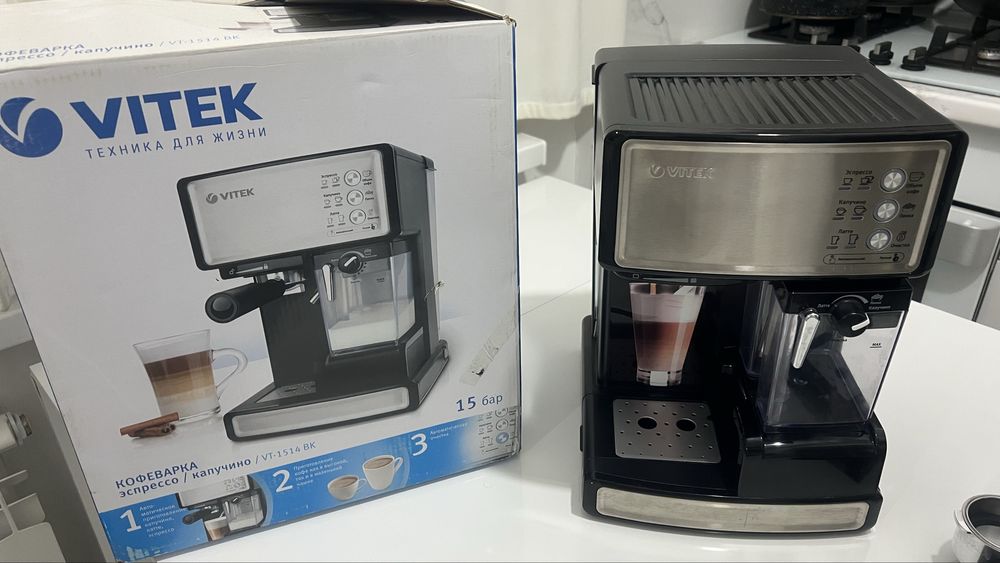 Кофеварка новая