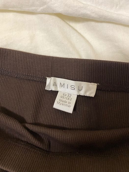 Кафява дълга пола