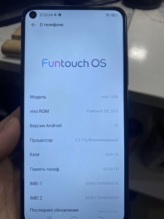 Продам срочно нужны деньги