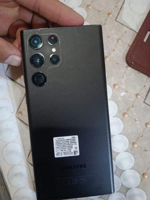 Samsung s22 ultra