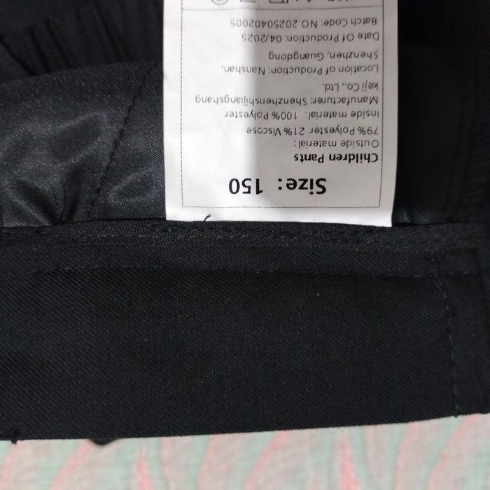 Чёрные брюки для пацана