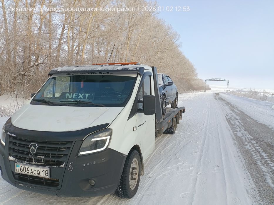 Эвакуатор круглосуточно 24 на 8