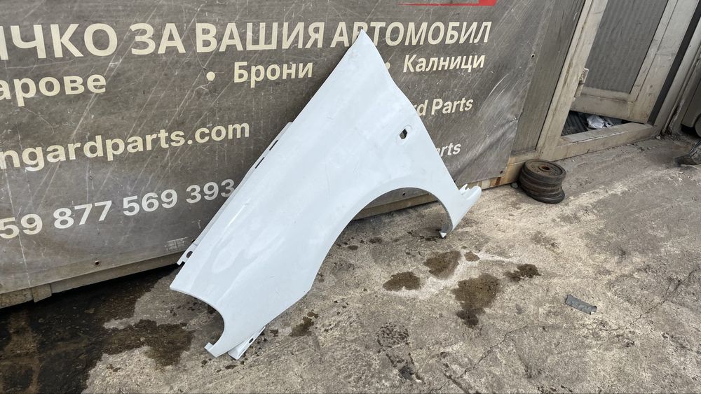 Ляв калник Renault Clio 2 (1998-2012)