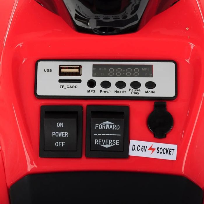 PITUSO Электроквадроцикл детский