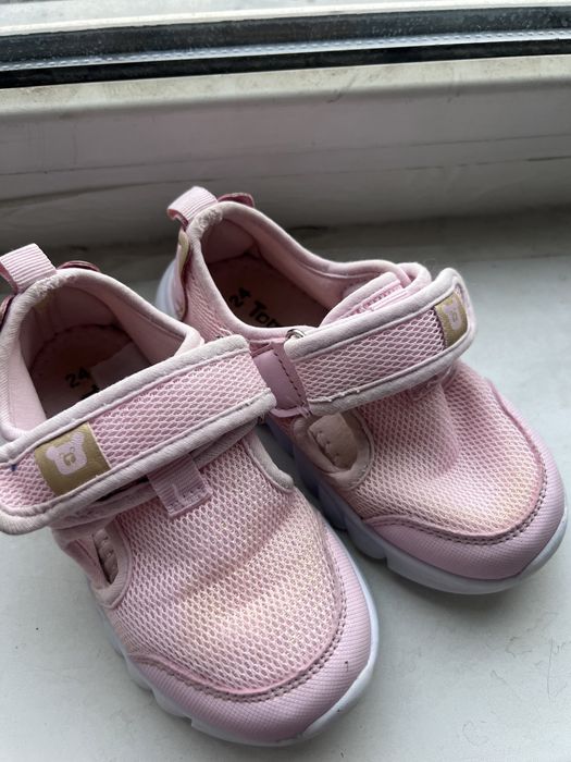 Кроссовки легкие для девочек