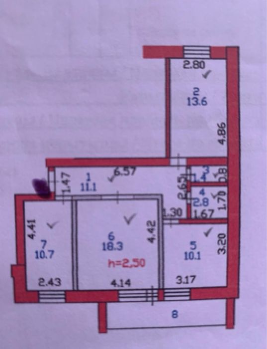 Продам 3х ком квартиру по Валиханова