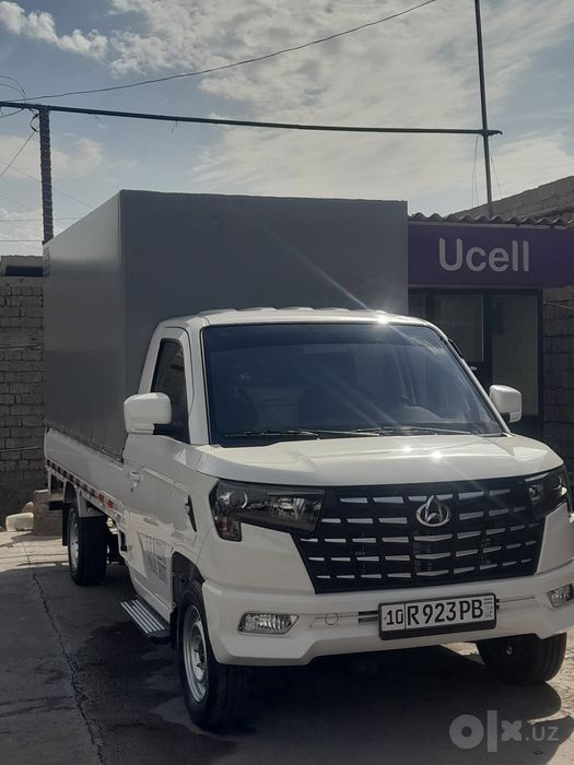 Changan star plus