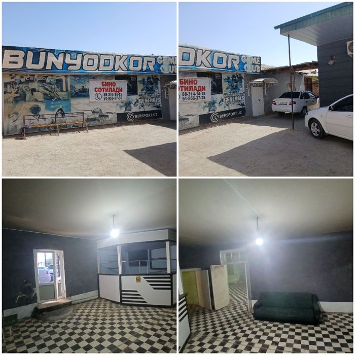 Guzor markazida joylashgan Zara magazin yonidan Dukon sotiladi