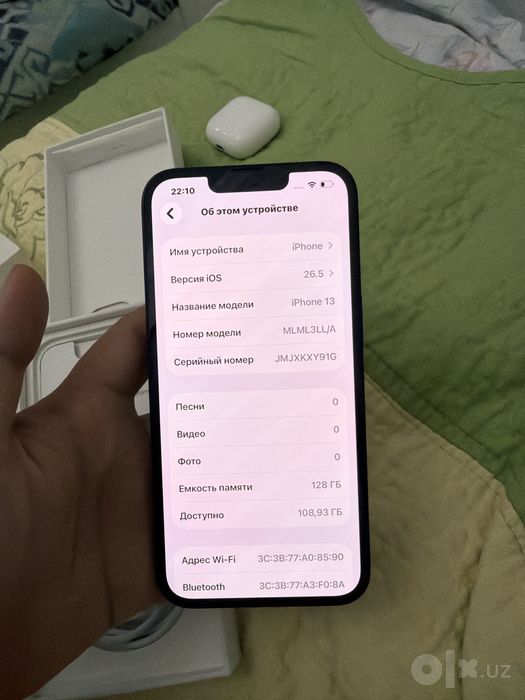 Продается Iphone 13