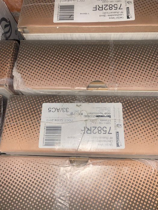 Ламинат продаю новые