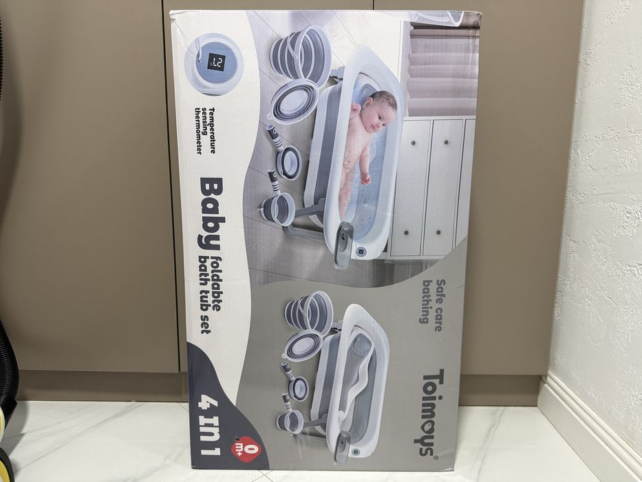 Детская ванна 4в1 продам