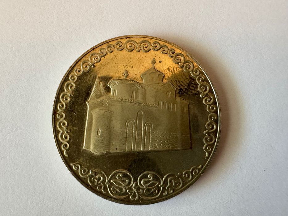 1 лев банкнота 1974 г
1 лев мон. 1981 г
10 стот. 1881 г
2 лева 1981 г