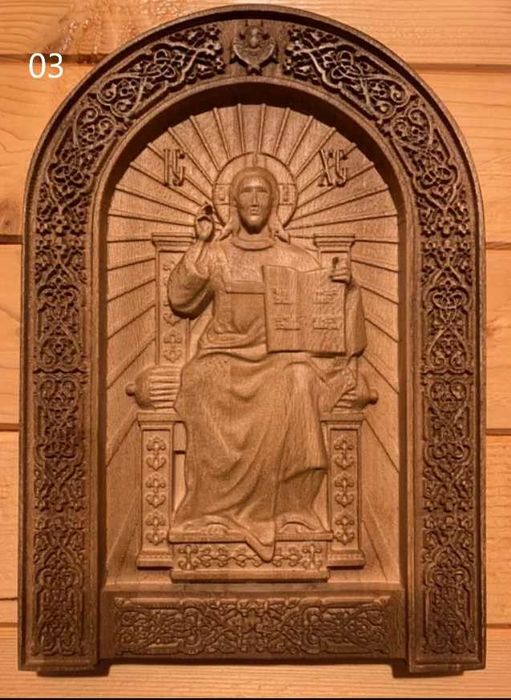 Икона на Господ Вседържител