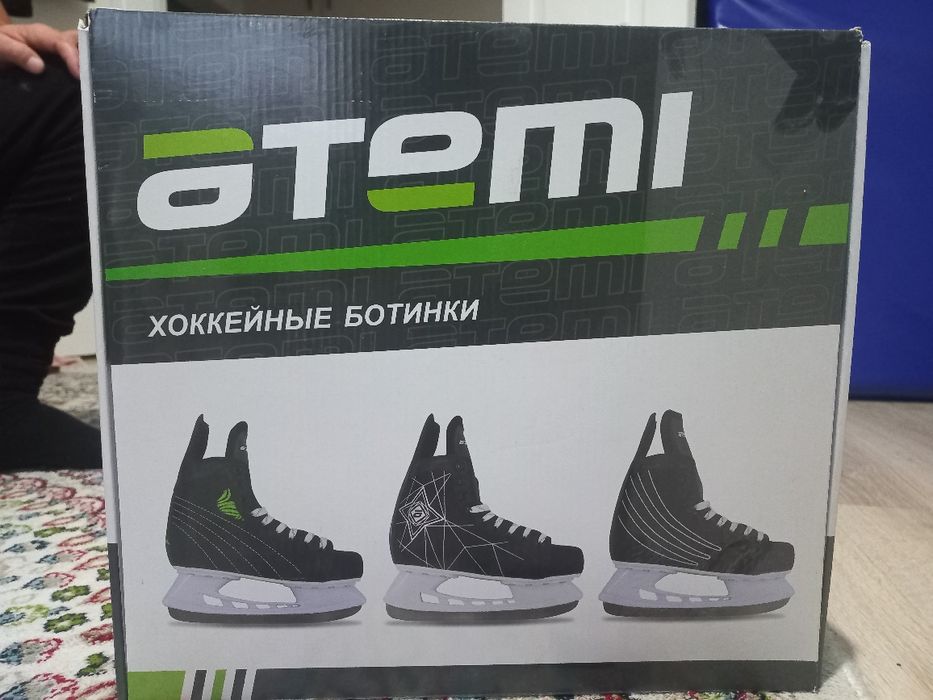 Коньки для мальчика