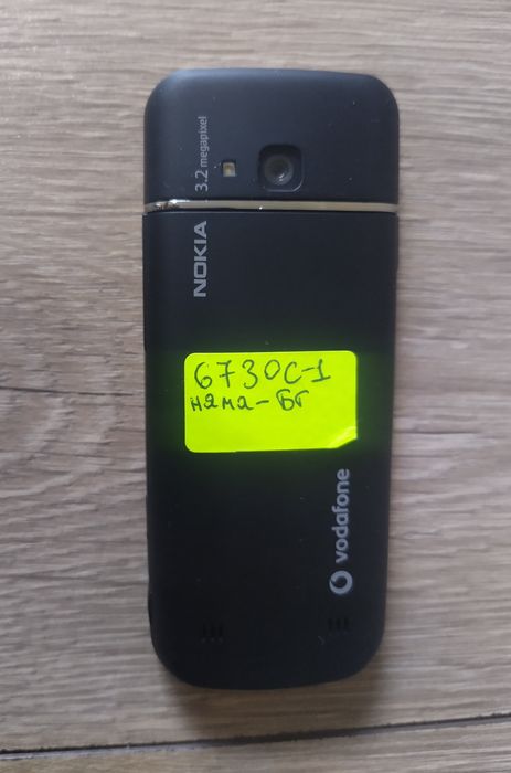Нокия 6730 classis Нокия ретро нов телефон с копчета 
Чисто нов с кутия батерия 5260mAh, 2г. гаранция от А1 смартфон
