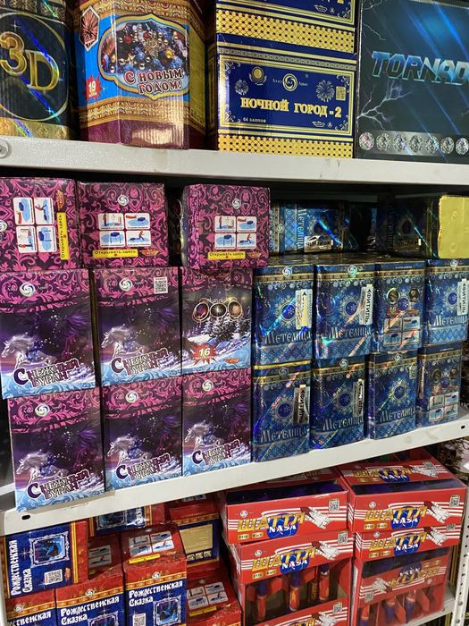 Салюты каждый день,24/7