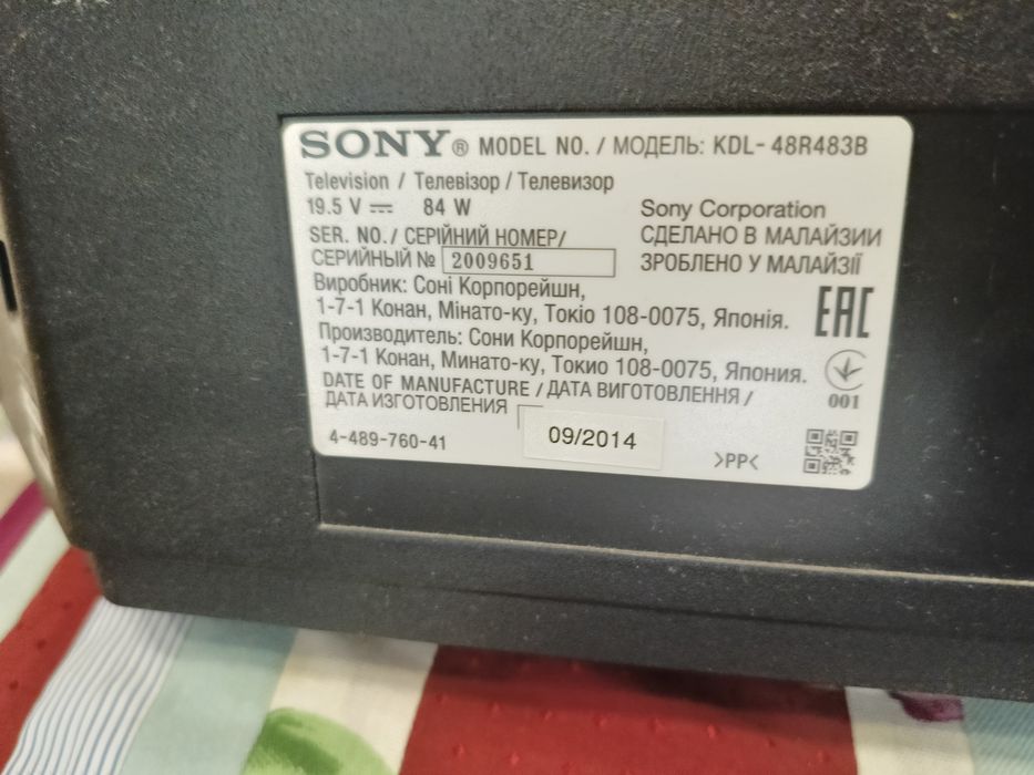 Телевизор SONY KDL-48R483B