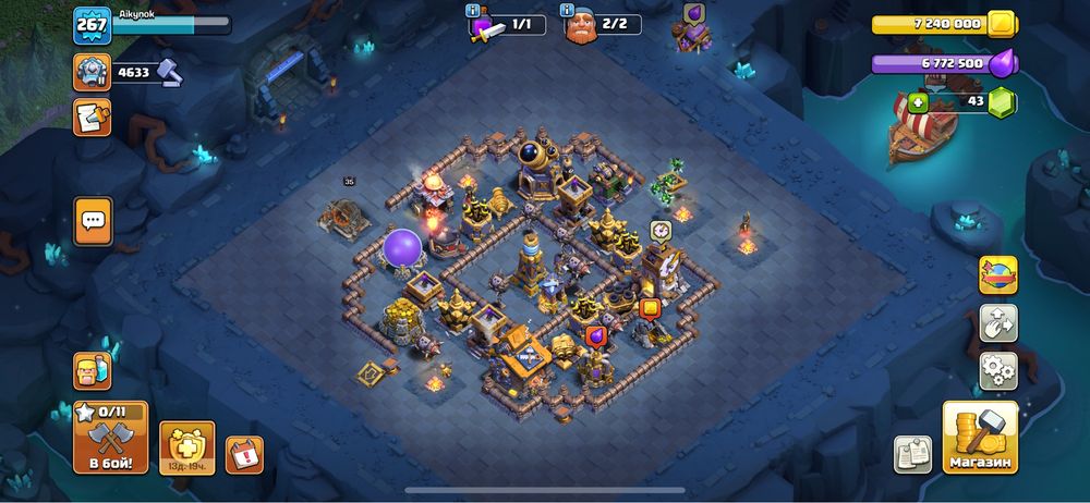 Clash of clans 18 тх ратуша 18
