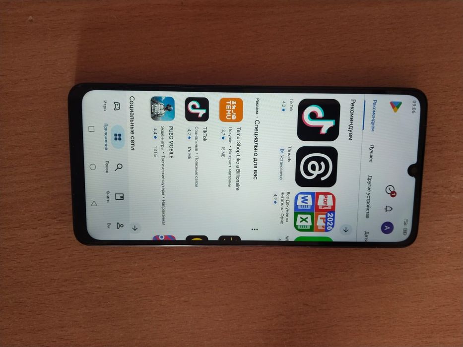 Смартфон, телефон, андроид, новый