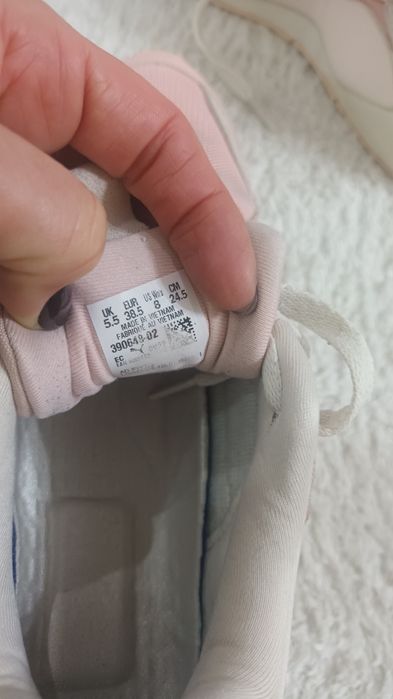 Маратонки Puma за бягане