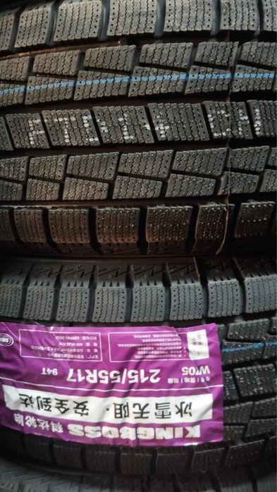 Новый шиналар 25000