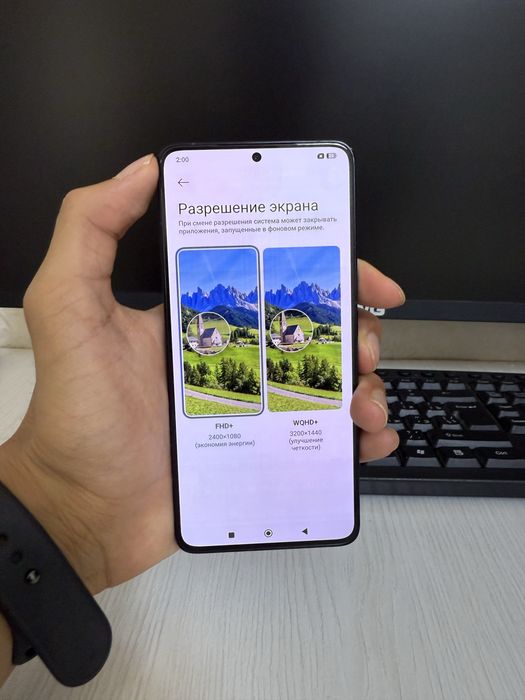 Poco f6 pro 12/512gb