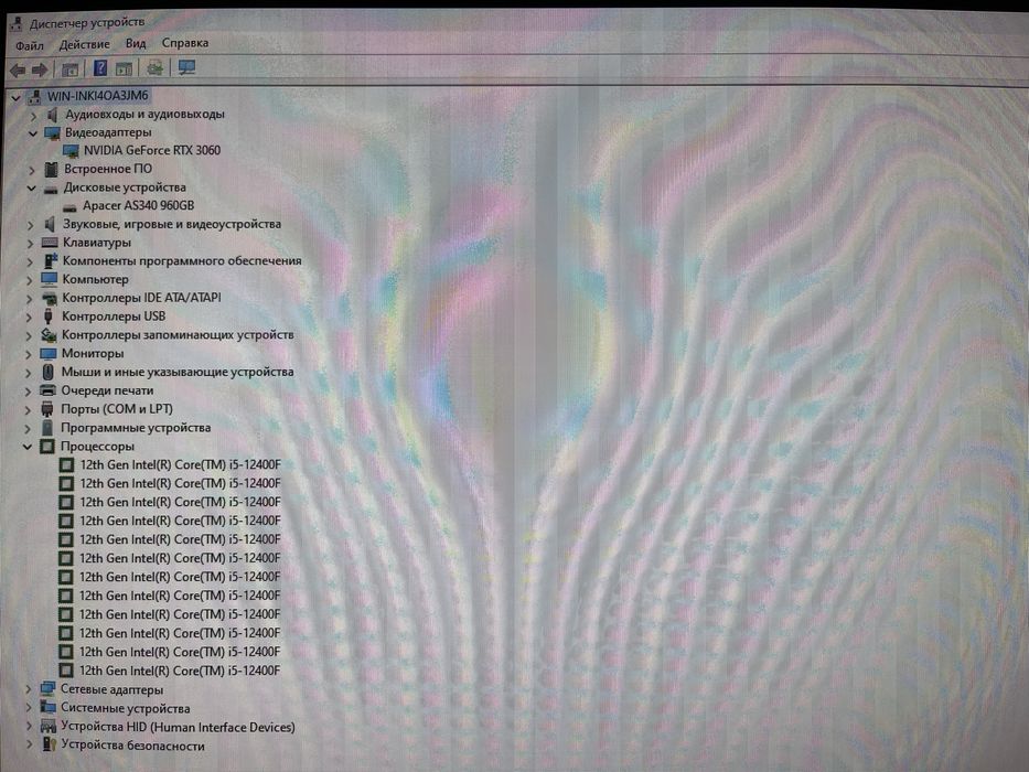 Новый игровой системный блок-Core i5-12400F/16GB/SSD1TB/RTX3060-12GB