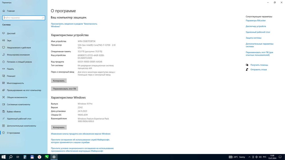 Bonus bor xoxlovchilar kelib korishinglar mumkin