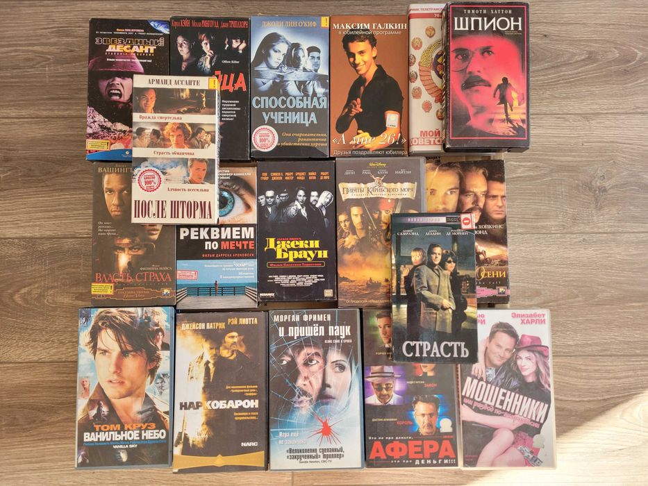 Видеокассеты (46 шт., цена за всё)