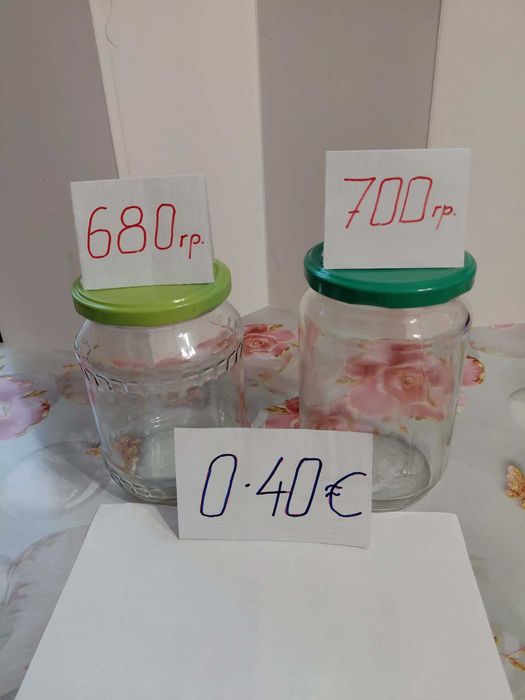 Буркани - различни размери