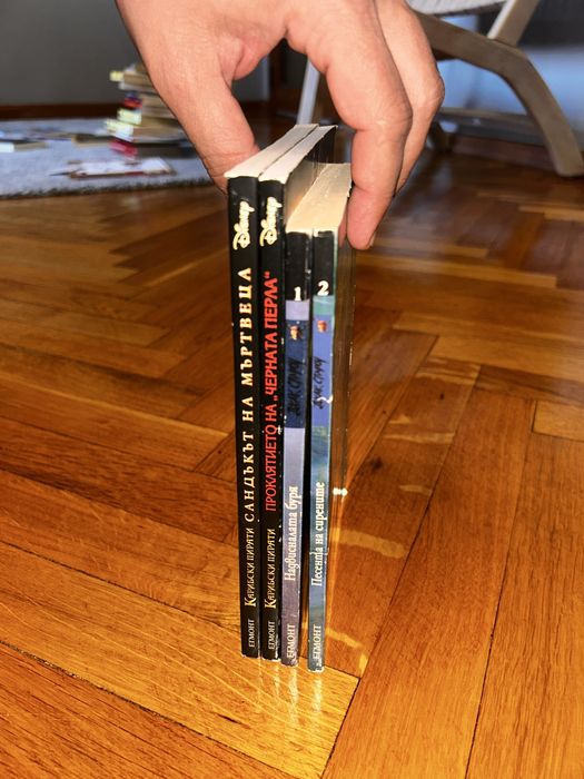 Детеки книжки Джак Спароу Карибски пирати