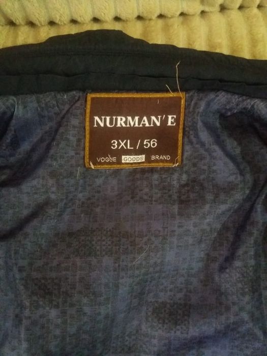 Мужская куртка демисезон