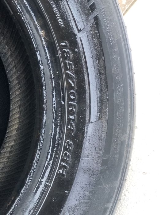 Продам летние шины