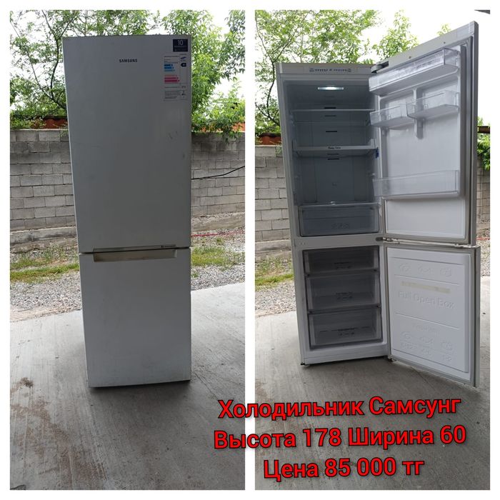 Продам морозильник холодильник