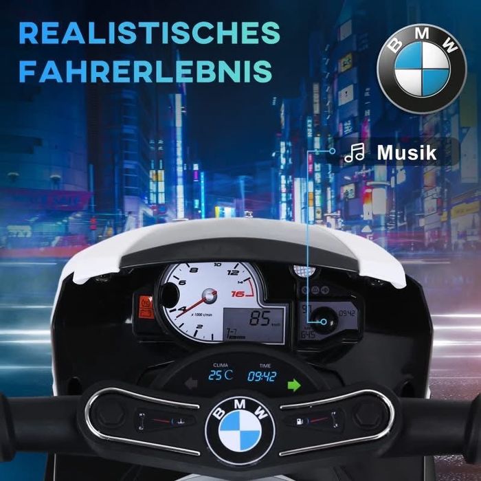 HOMCOM Електрически детски мотоциклет