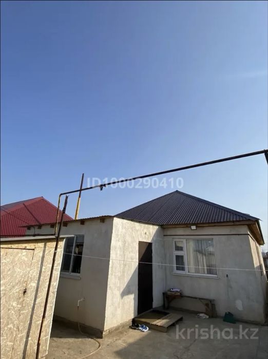 Дом продам два дома