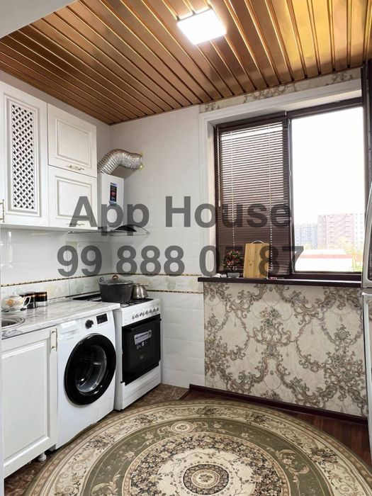 Авиасозлар-1.Кадышева.Можно под ипотеку.