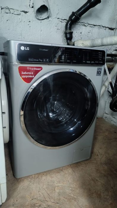 Ремонт Стиральных машин