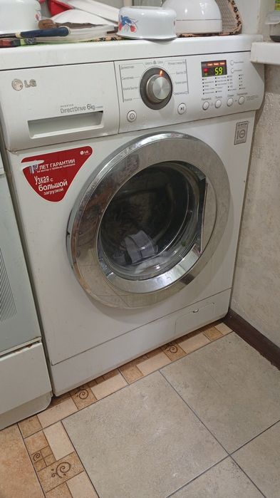 Продам стиральную машину LG