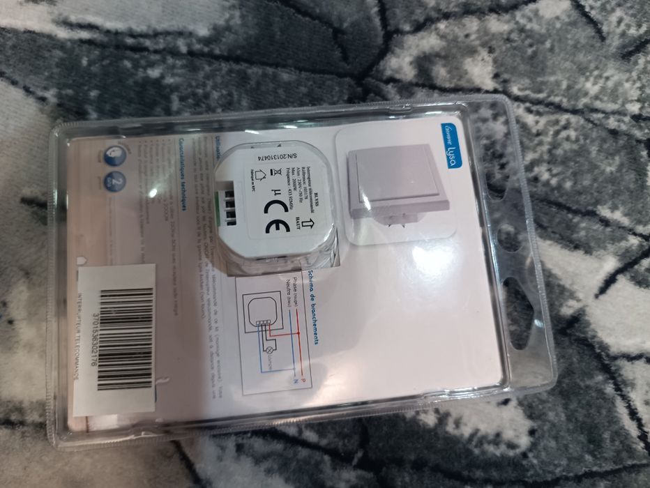 Електрически ключове