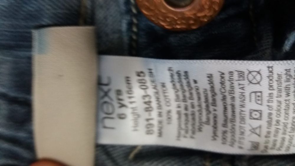 Pantaloni scurți pentru fetite.