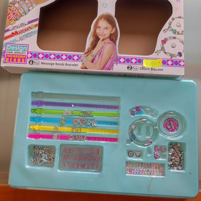 Настолни игри - Какво съм аз, Ваканция в България, Всезнайко, Mandalas